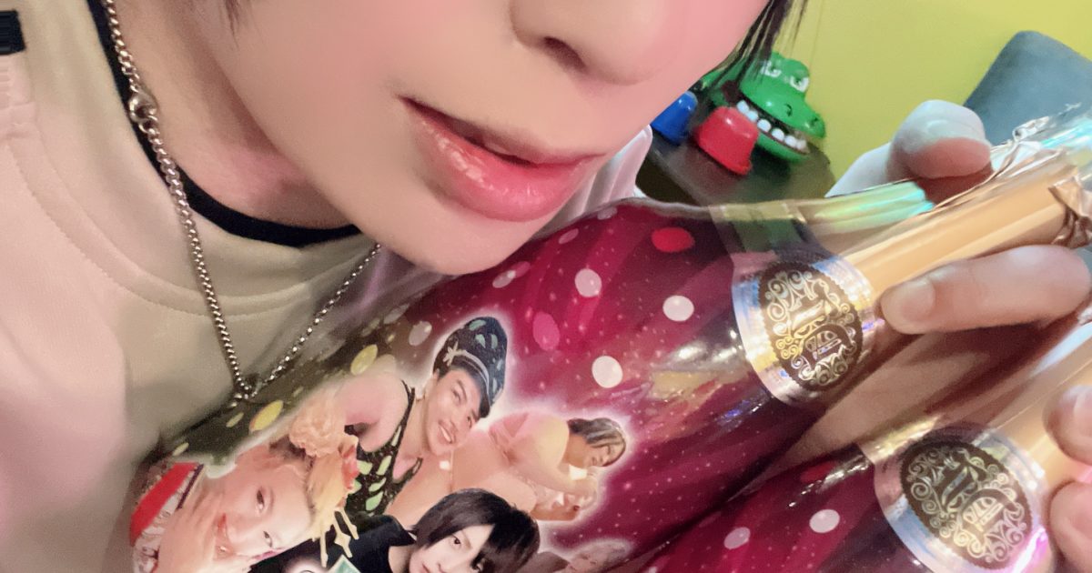 初めましての方から