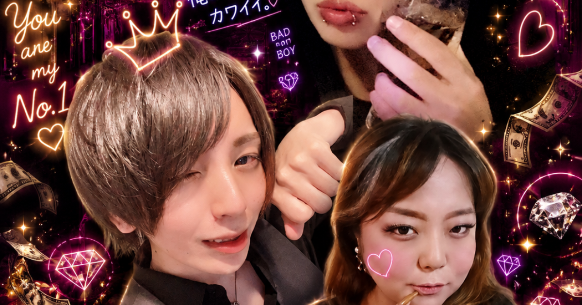 ChatGPT様様