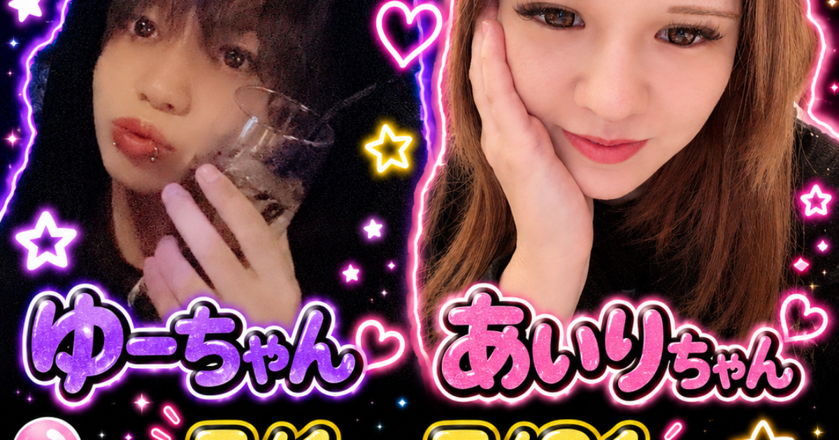 再こくち〜❤️