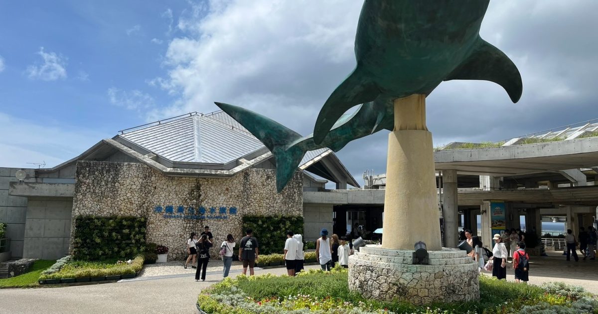 古宇利島へ🌺